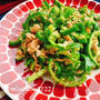 ツナピーマンナムル(動画レシピ)/Tuna and Green bell pepper namul.