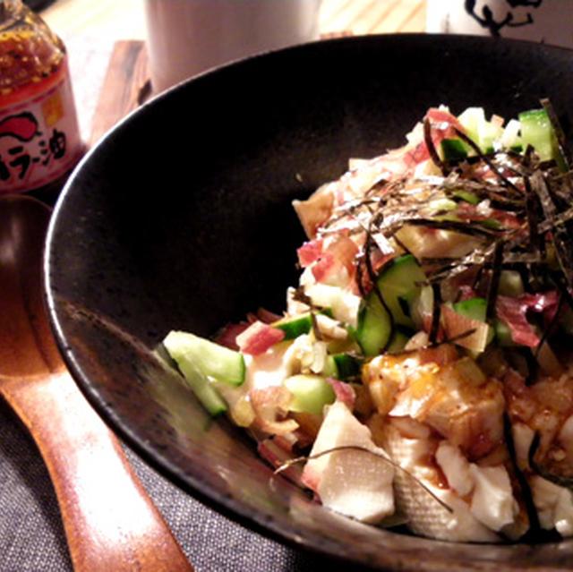 ピリ辛くずし豆腐