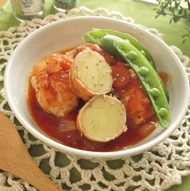 丸ごと！新じゃがの肉巻きのトマト煮　☆スパイス大使☆