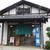 ふらっと入って当たりのお蕎麦屋さん＠須賀川市【はなたに】