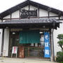 ふらっと入って当たりのお蕎麦屋さん＠須賀川市【はなたに】