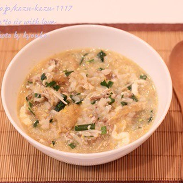 朝カフェ☆あったかニラ雑炊