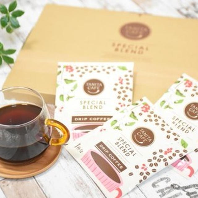 【cotta商品コンテンツ】タニタコーヒー