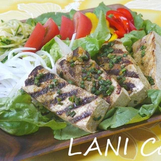 豆腐マリネステーキサラダ
