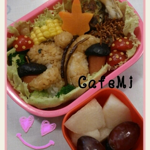 リスと秋のお弁当☆
