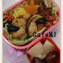 リスと秋のお弁当☆