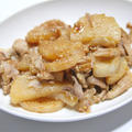 【大根活用レシピ】味シミシミ。炊き立てごはんと食べたい「大根と豚の甘辛炒め」