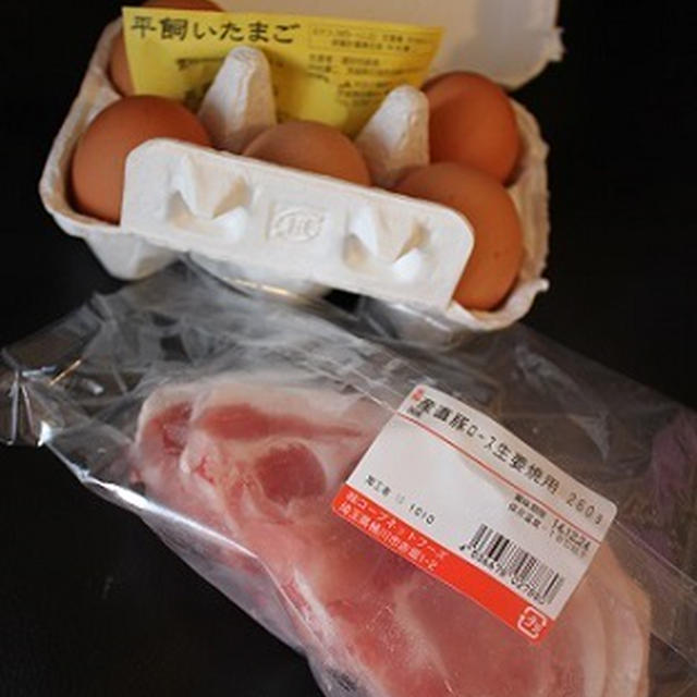 お弁当にピッタリ☆タルタルエッグの豚巻き♪