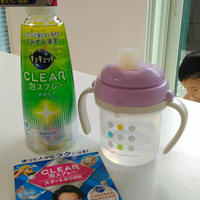 花王 キュキュットCLEAR泡スプレー、健診へ、三女1歳。