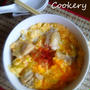 ピリ辛★中華風★親子丼