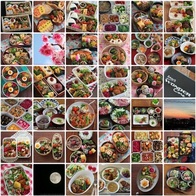 2016✿今年もありがとう♪