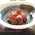 たこが本当にやわらかいですよ「たこのやわらか煮」
