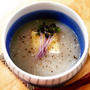 レシピ☆レンコンとブリーチーズの和風スープ