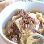 お鍋におまかせ！『ほっこり♡肉豆腐』♡麺つゆだけで楽々〜♪《簡単*節約》