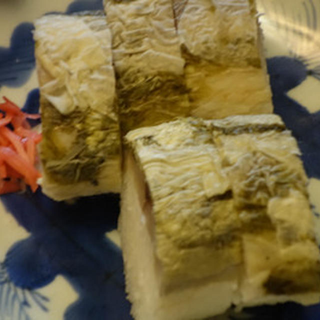 さごしの棒寿司