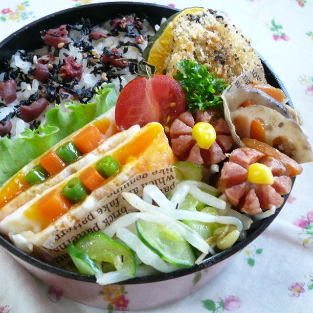 魚のバジルパン粉焼き弁当♪