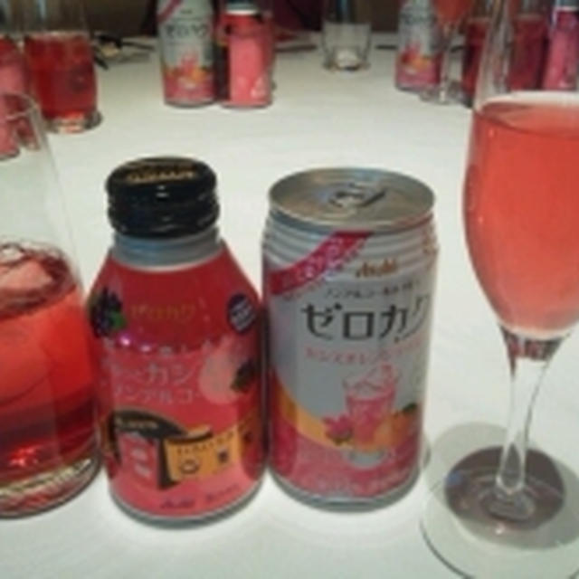 【アサヒビール☆ＥＳＳＥ　Ｓｐｒｉｎｇ　プレゼンテーション２０１４】