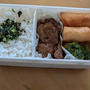 わたしのお弁当　~牛肉コチュジャン炒め〜