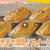 YouTube出演のお知らせ【焼き芋で濃厚スイートポテト】#おたからキッチン