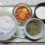 ﾟ･*:.｡.【離乳食】タラの春菊和え.｡.:*･ﾟ