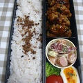 ホウレン草とモヤシのハンバーグ弁当