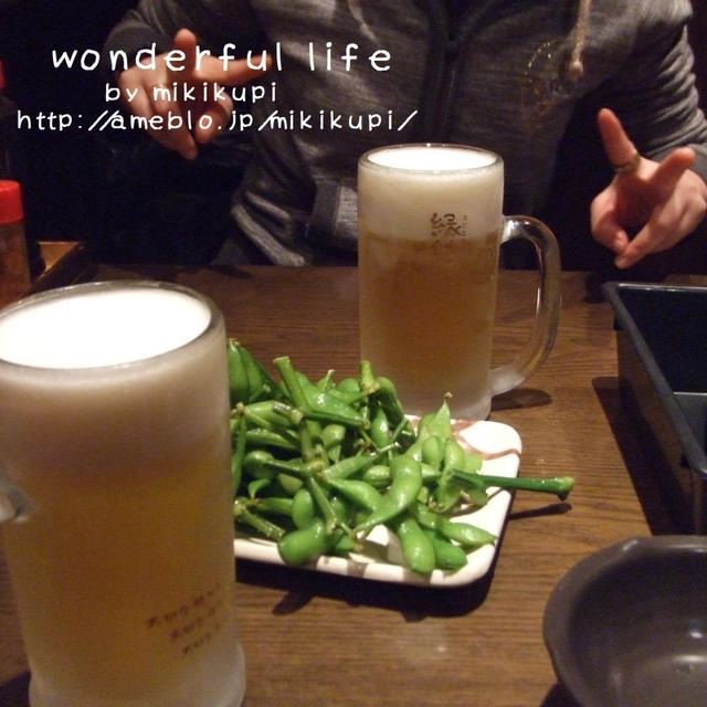 飲んべエと飲んべエ友達の夜