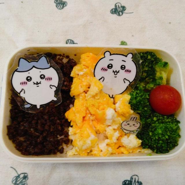 そぼろふりかけとそぼろ玉子のお弁当〖のっけ弁当〗 #平日お昼ご飯はお弁当or外食