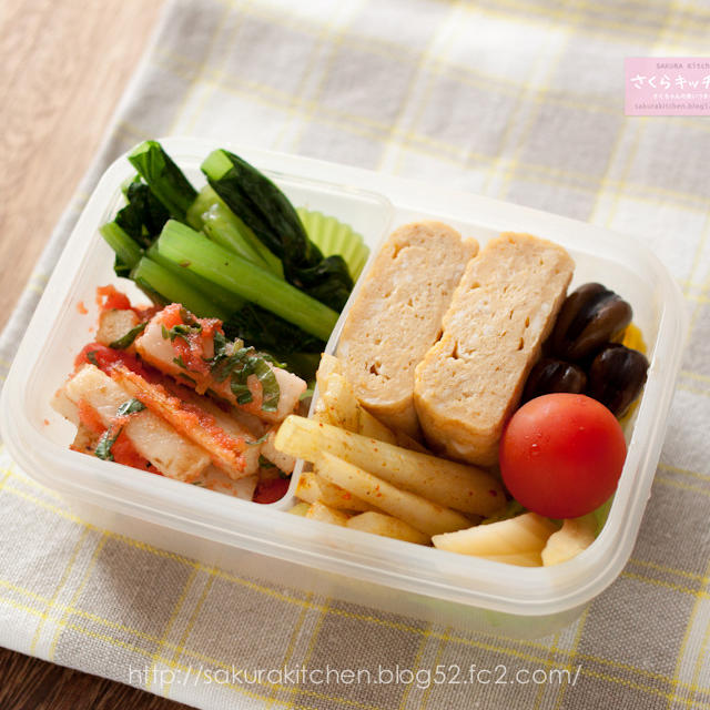 ワタシ用お弁当『いろいろ野菜のこまかいおかず』
