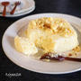 【余った切り餅レシピ】レンジで簡単！！もっちりチーズケーキ