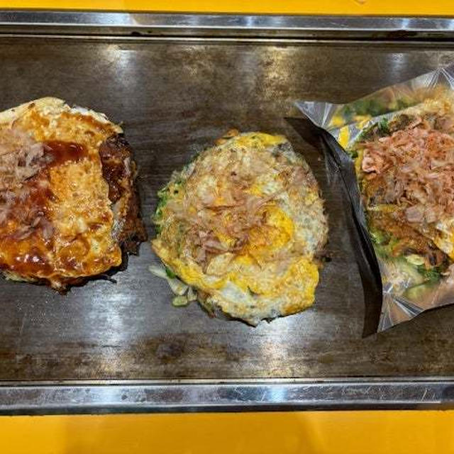 晩ごはん記録