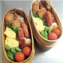 トリトリ弁当