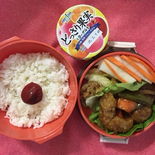 3月3日（火）のお弁当