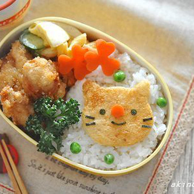 【連載】レシピブログ「ねこちゃんのお弁当」