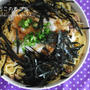 ＊和風ツナみぞれパスタ＊