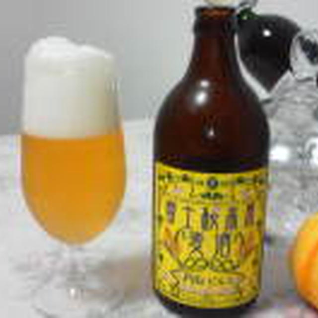 ☆週末のビールタイム☆