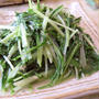 塩麹が奥深い♪　水菜のうま塩炒め