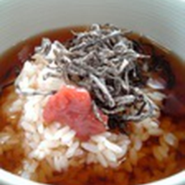 ひるご〜はん