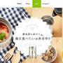 ららぽーとwebお弁当特集☆ご紹介中♫