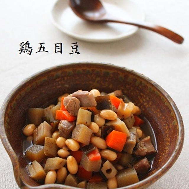 鶏五目豆　しみじみと美味しい・・・