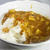 シーフードカレー