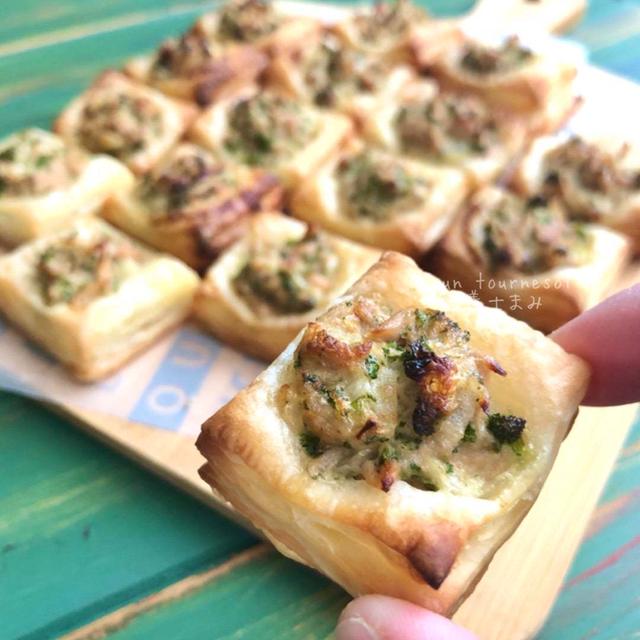 【おつまみやパーティーにオススメ】パセリツナパイ♡レシピ