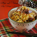 [簡単！フライパンで20分！] ブリと高菜の照りバタご飯 ～クリスマスにどうぞ（どこが）～