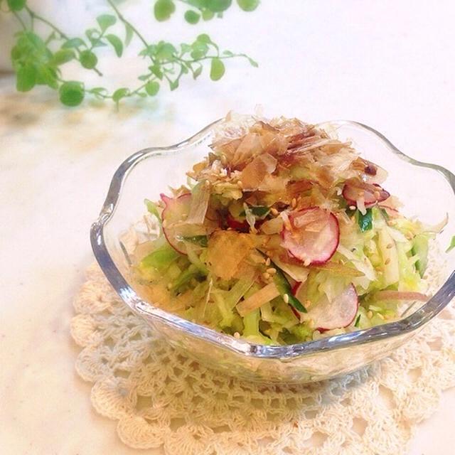 ♡﻿漬物風サラダ♡﻿と凹