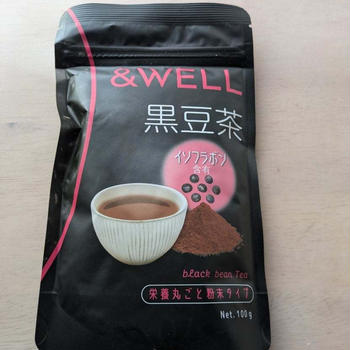 ＆WELL黒豆茶