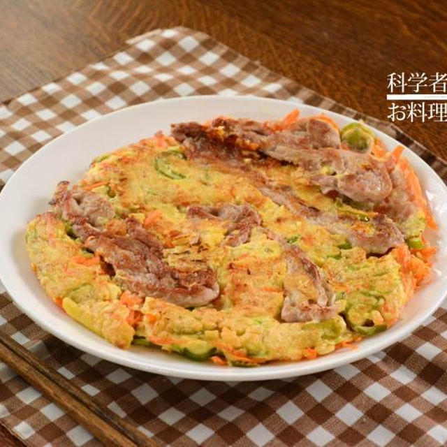 ニンジンと万願寺唐辛子のお好み焼き