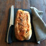 Black Pepper Cheddar Bread黒胡椒チェダーブレッド