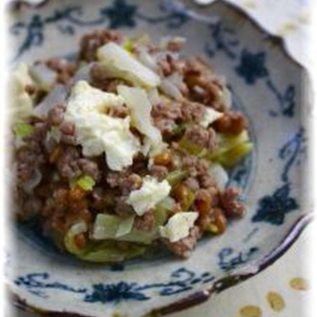 ネギ塩納豆炒め。