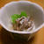 鯛の皮のおろしポン酢　鯛づくし・・その３