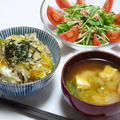 2011年4月30日（土）の晩ごはん。