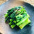 野菜のおひたしが美味しくなるコツは？